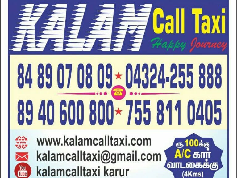 Kalam Call Taxi Bannar 768x576